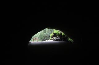 Mizonokuchi Cave in Kagoshima: A Massive Cave Crafted by Nature.