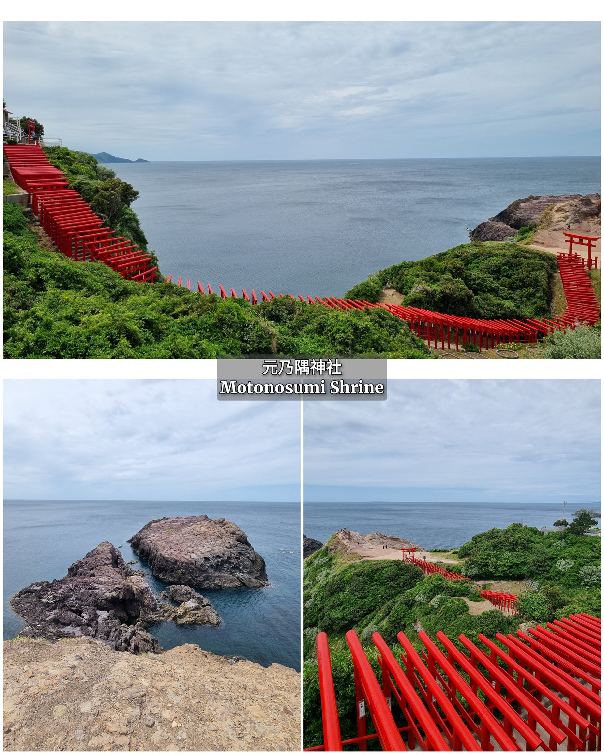 Exploring Yamaguchi Beauty & Eats | Trip.com Mine