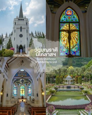 Where to go in Khao Yai in 2026? 🌿⛰️