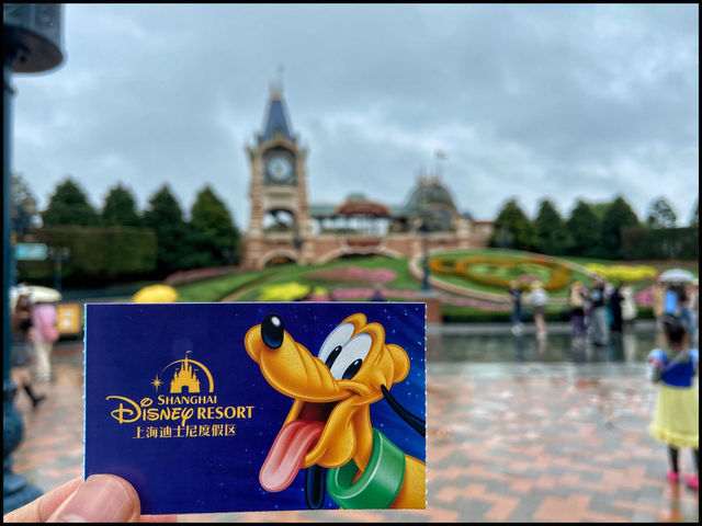 Shanghai Disney Resort