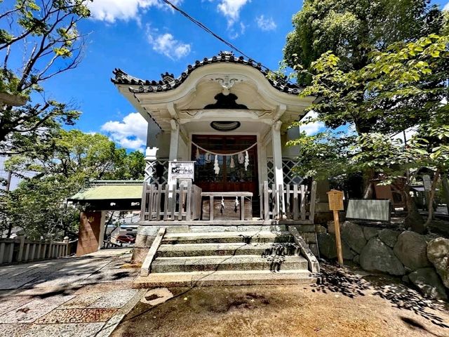 高津宮