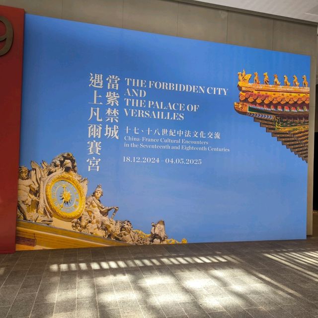 Day Trip in West Kowloon 