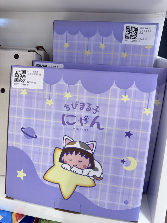 🔥情侶約會·親子活動必打卡！過百款超可愛高質公仔等你夾🧸🎁