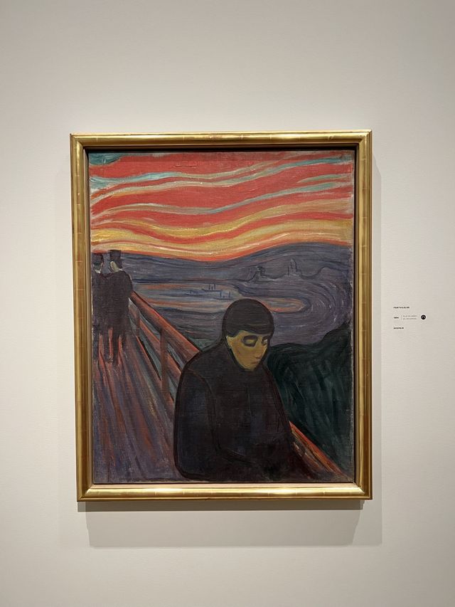 🇳🇴노르웨이 오슬로 가볼만한 곳 “뭉크 미술관”