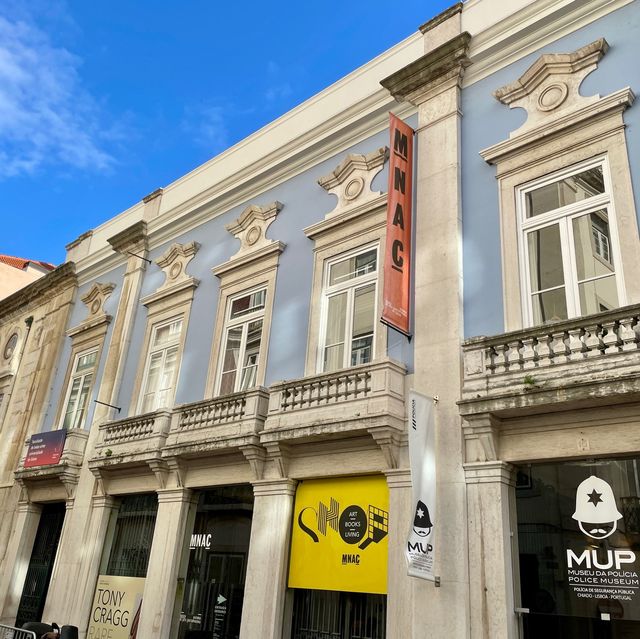 Unveiling Portugal's Policing Past