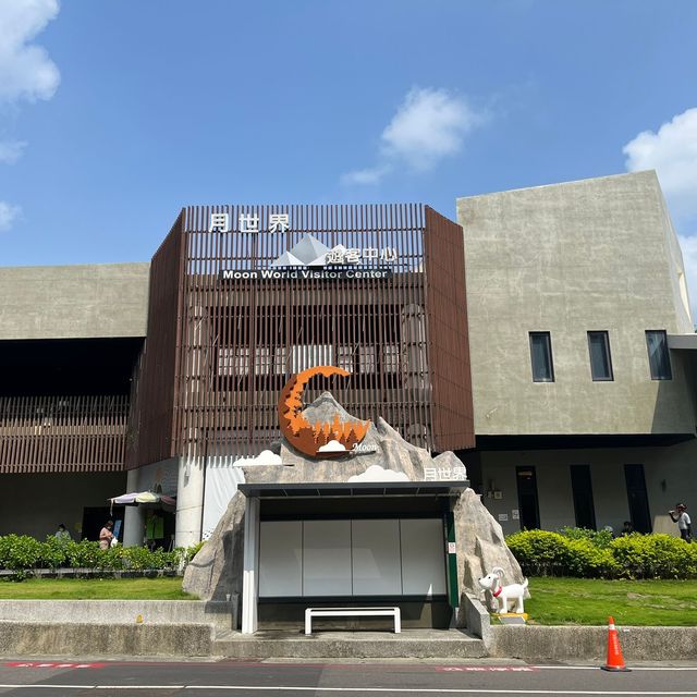 高雄必去隱世打卡點