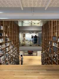 Tokyo | The must visit library in Tokyo with brilliant vibe 