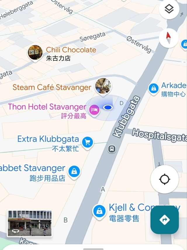 斯塔萬格索恩酒店Thon Hotel Stavanger