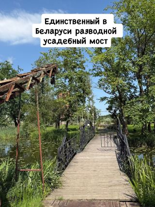 Ворняны, Островецкий район 