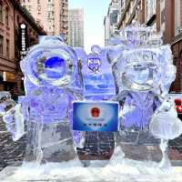 Downtown Harbin