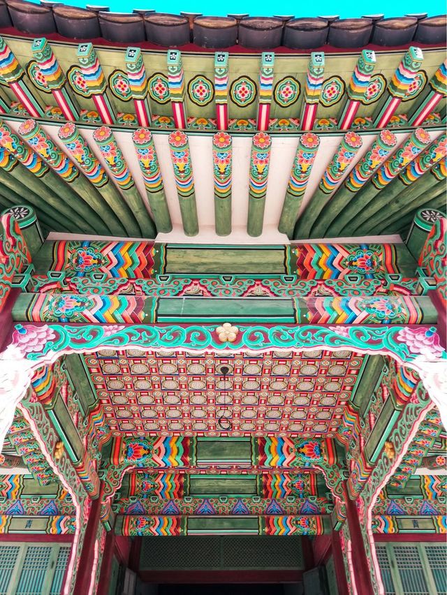 Catch some history at Changdeokgung