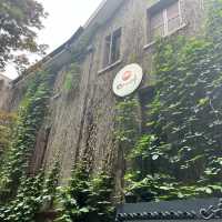 Sinan Mansions - Shanghai 