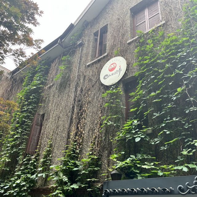 Sinan Mansions - Shanghai 