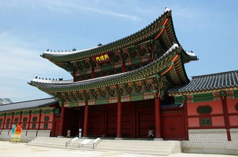 National Museum of Korea | South Korea