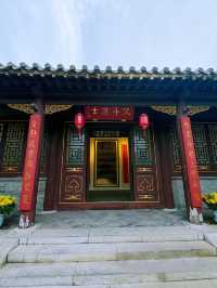 無棣古城