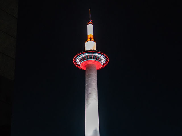 🏰 Architectural Marvels: Kyoto Tower's Spellbinding Beauty Revealed!