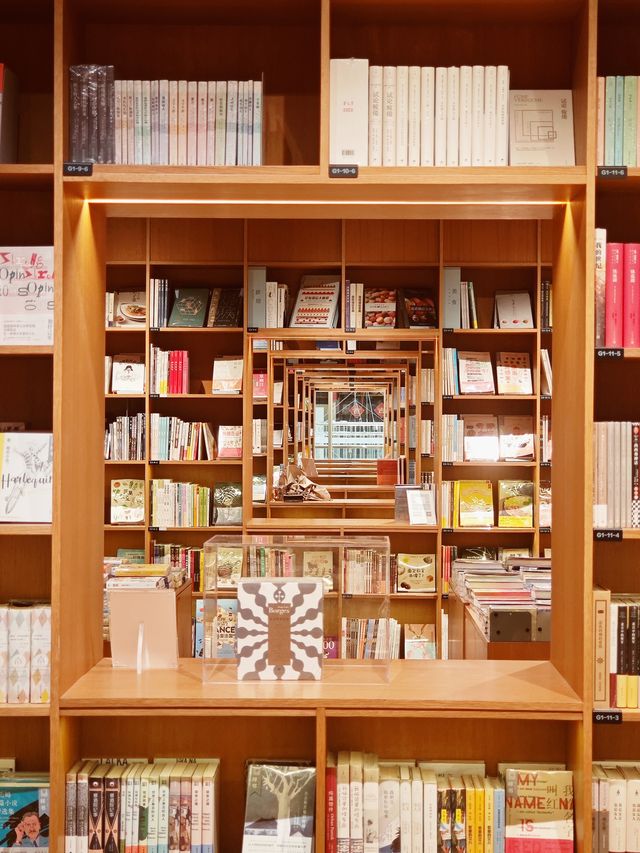 最美書店——光的空間