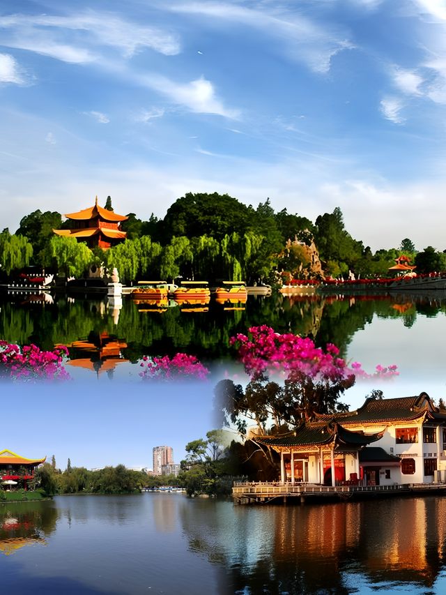 麗江旅遊攻略
