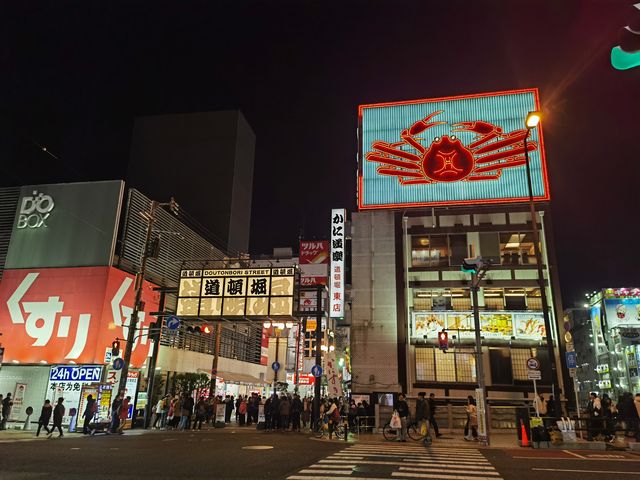 奈良-京都-大阪之行