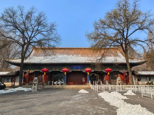 Jinci Temple