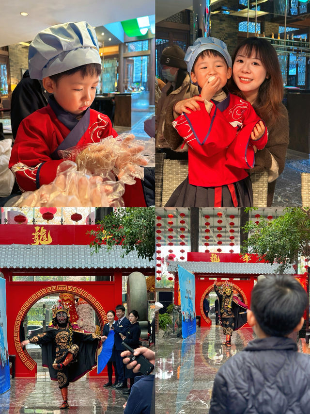 周末親子遊｜只在一家酒店玩遍成都味道