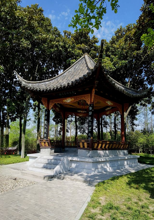 江蘇泰州-梅蘭芳公園