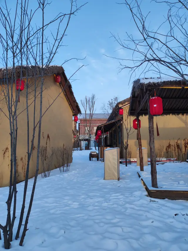 เมือง Meihkou Zhibei ในฤดูหนาวที่โรแมนติก