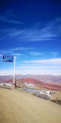 2024藏北環線行：再看孜珠寺