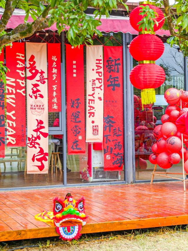 好去處！廣州北緯23°8’森林營地！！！
