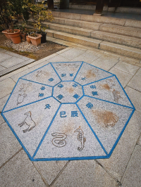 神戶三宮神社，祈福與嚮往的寶地