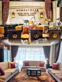 Landmark Building of Greater Shanghai - The Peace Hotel