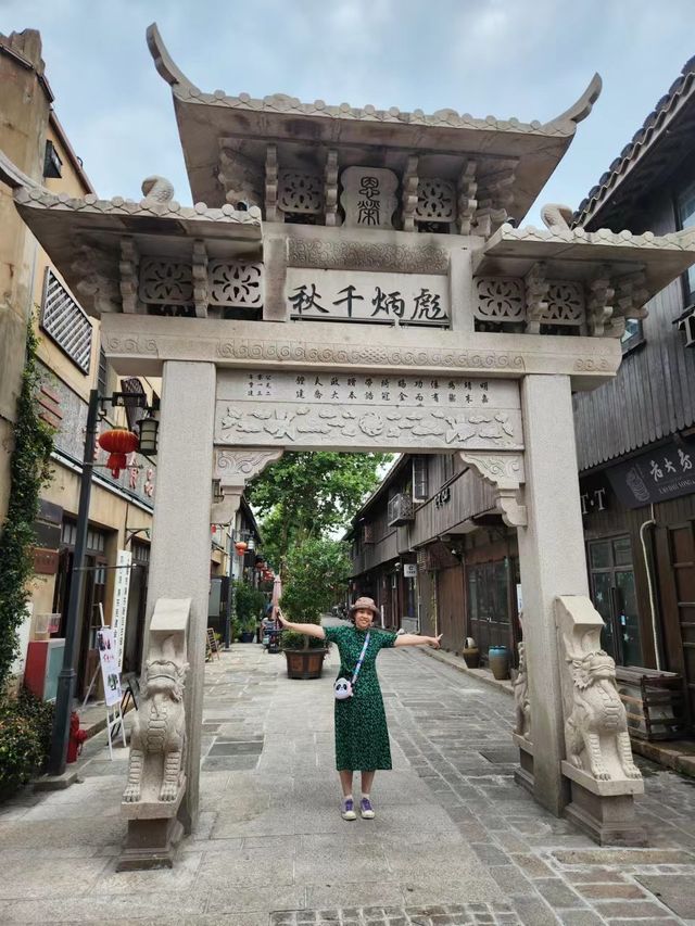 上海自由行day1：川沙古鎮