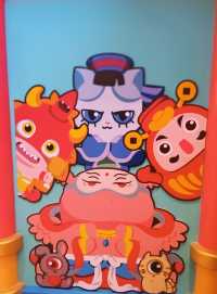 卡通尼樂園～妖怪村