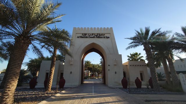 阿布扎比Al Wathba豪華精選酒店的沙漠稍微差點意思