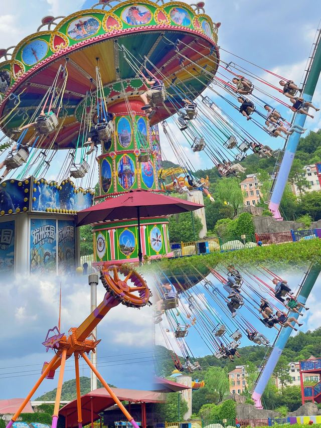 超級小眾杭州版“迪士尼樂園”50塊錢玩一天