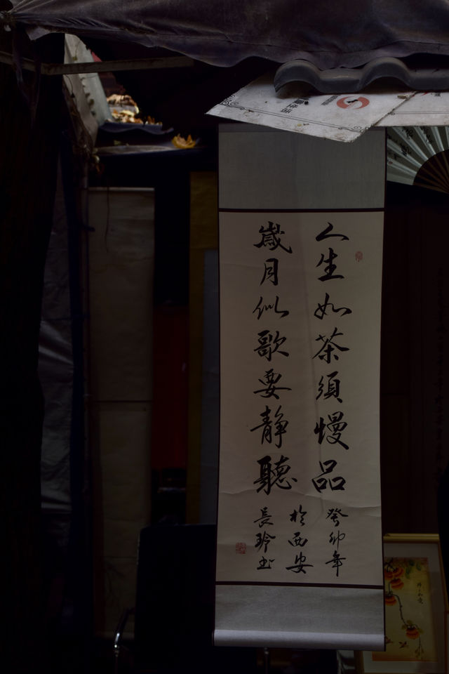 不僅名勝古蹟，推薦西安的這些地方