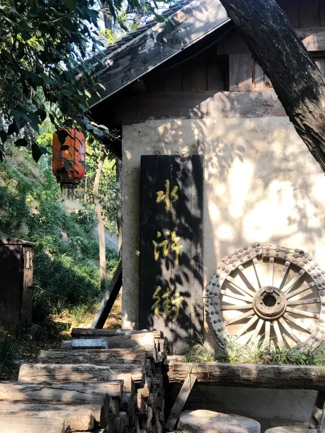 개봉 만세산 무협성 탐밀