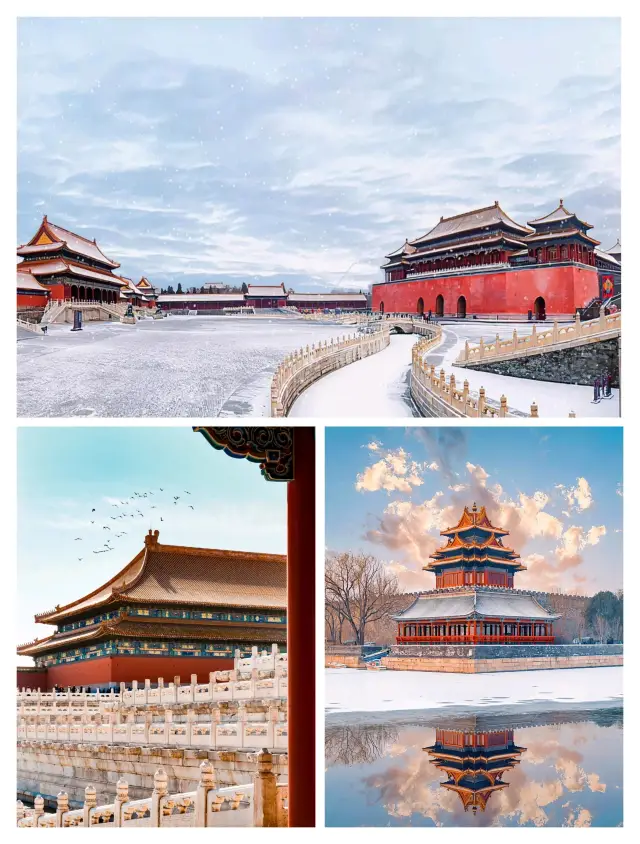 不用排隊|故宮快速入場攻略