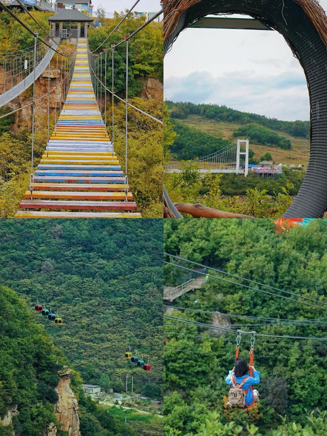 本溪大峽谷旅遊攻略