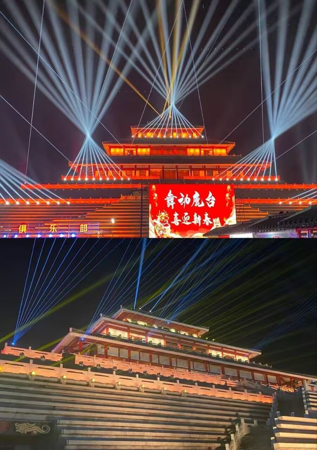 鶴壁