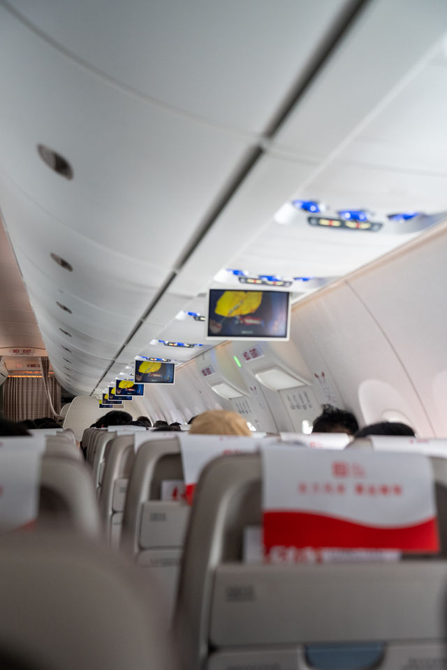 第一次坐上了國產大飛機C919