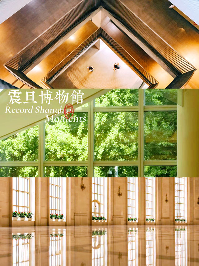 【上海景點】震旦博物館：建築與美交相輝映
