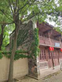 桐鄉書院