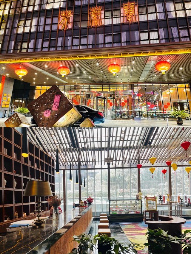 西安曲江芙蓉閣 來西安必住酒店！