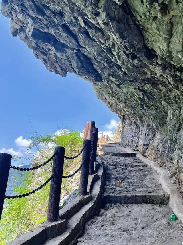 懸崖古路村