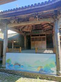 庫村古村