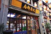 超全！安庆古城深度游，感受歷史的厚重與韻味