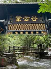 【廣州“小九寨”】—— 紫雲谷避暑遊玩全攻略