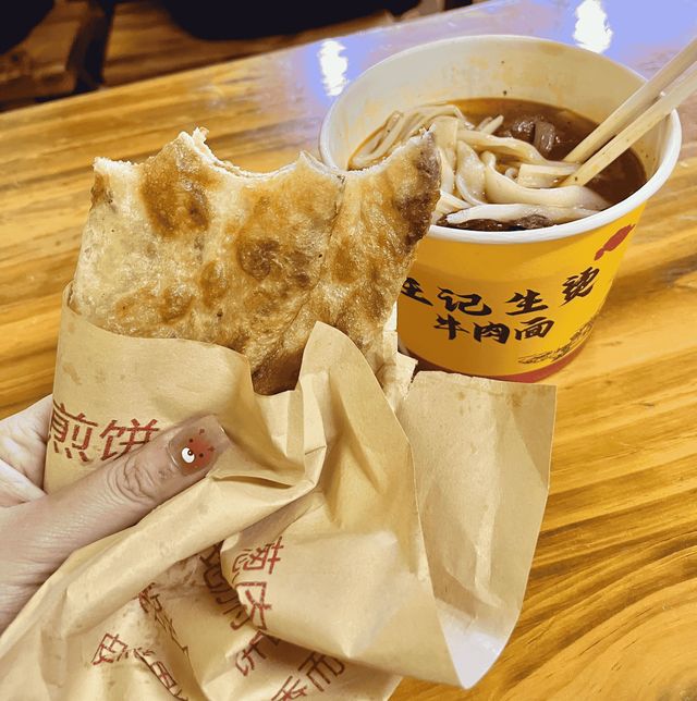 i人獨自旅行初體驗武漢