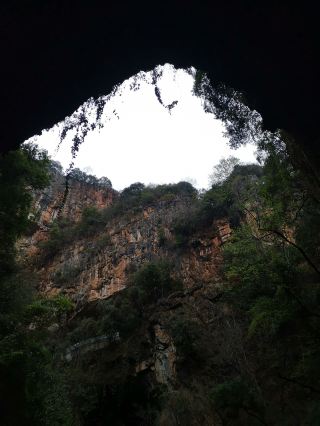 Jiuxiang Karst Cave Scenic Area